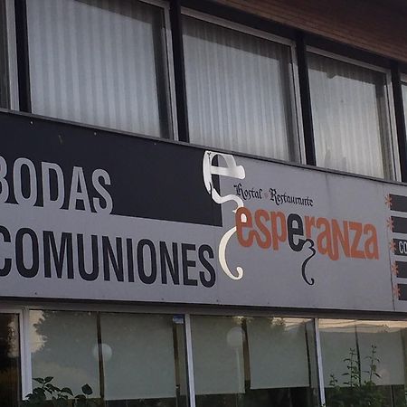 Hostal - Restaurante Asador Esperanza 韦斯卡 客房 照片