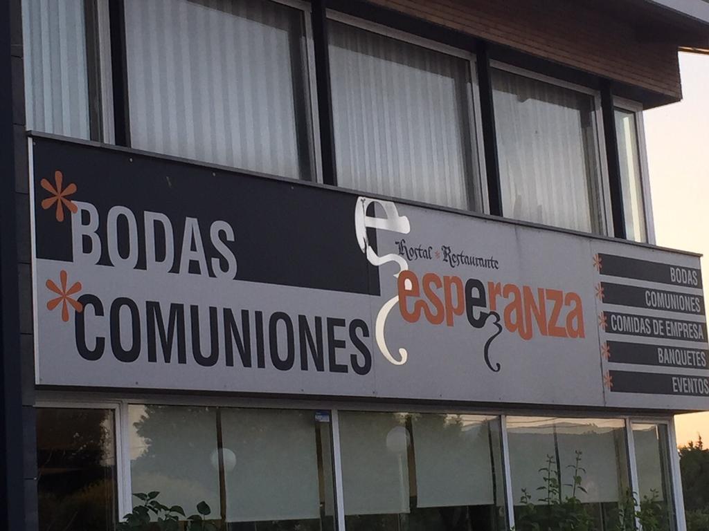 Hostal - Restaurante Asador Esperanza 韦斯卡 客房 照片